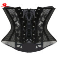 Waist Training Corsets Latex Waist Cincher Sexy Women Shapewear